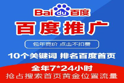 案例对比：信息流优化前后效果