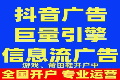 案例分享：如何利用百度推广实现业绩翻倍